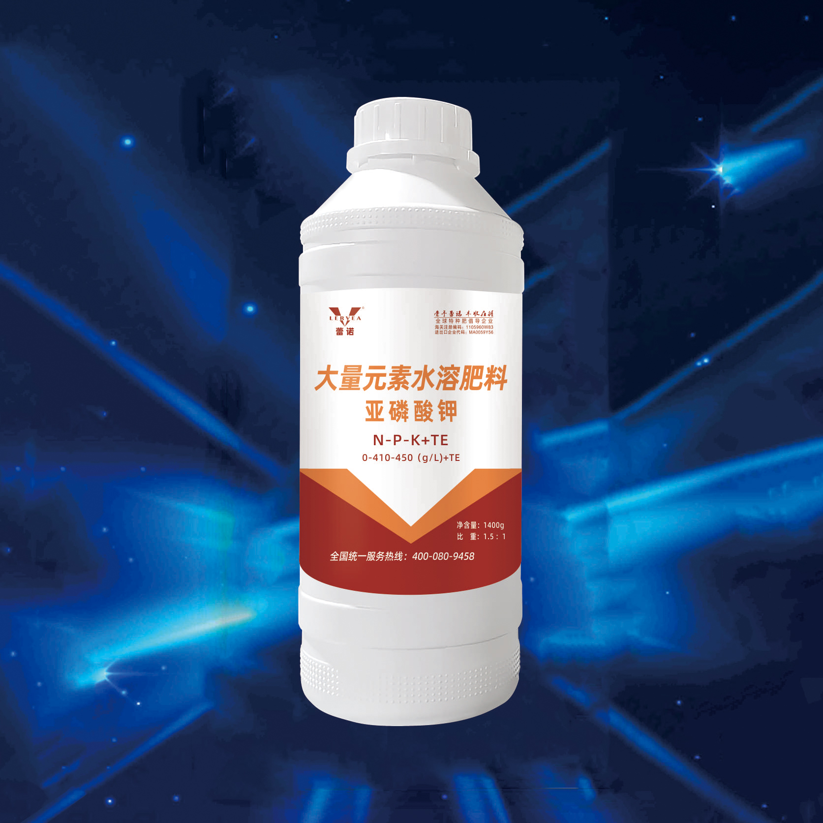 亚磷酸钾1400g