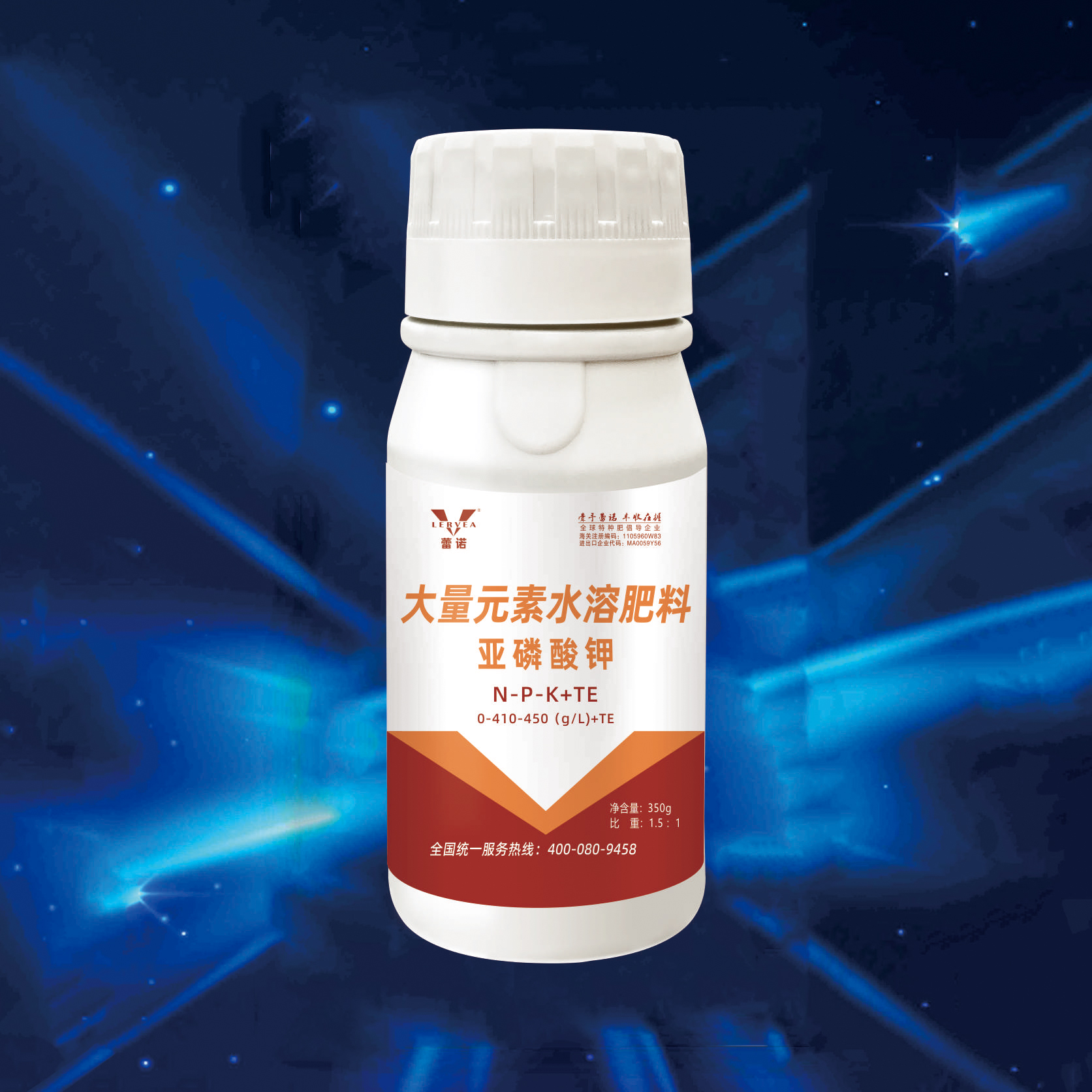 亚磷酸钾350g