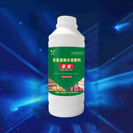 根茎类作物专用