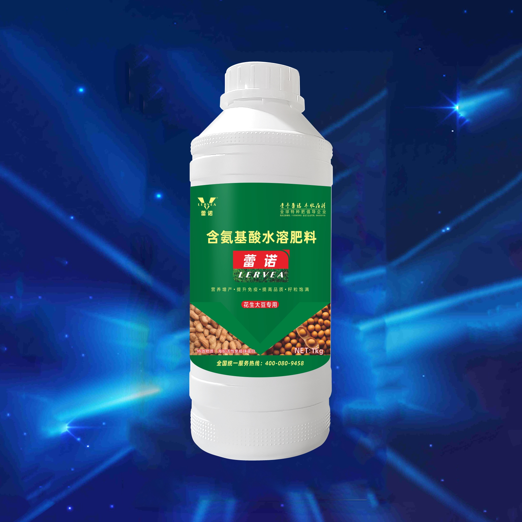 柑橘、橙子专用